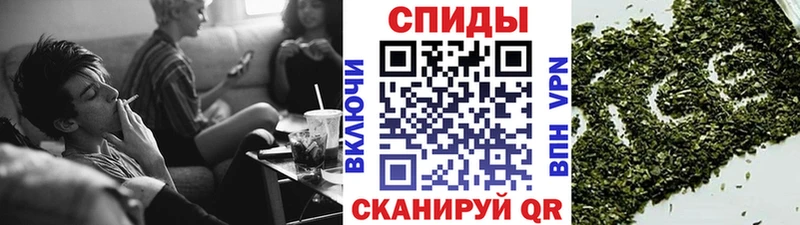 БУТИРАТ бутандиол  blacksprut ТОР  Новоалександровск 
