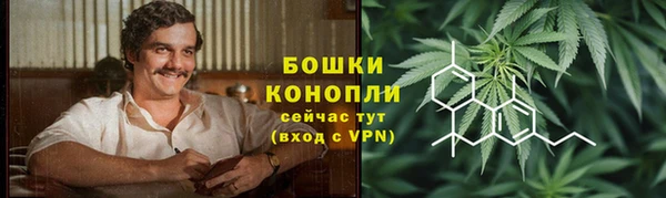 MESCALINE Алексин