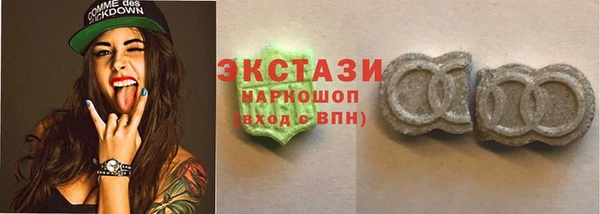 крисы Алзамай