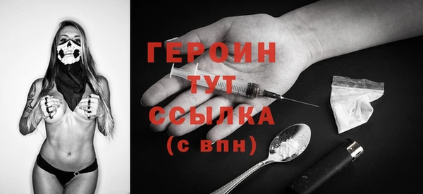 а пвп мука Абдулино