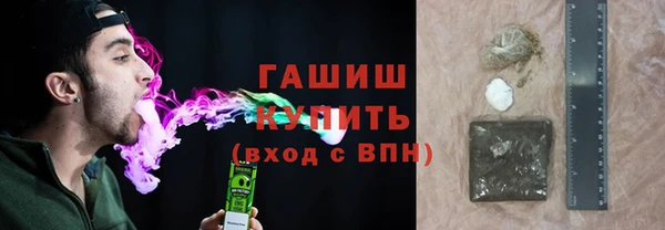 прущий лед Абаза