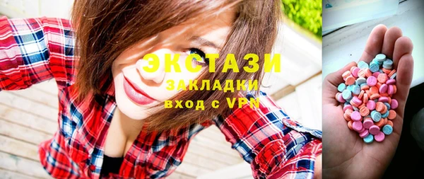 крисы Алзамай