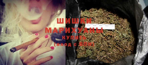 трава Абинск