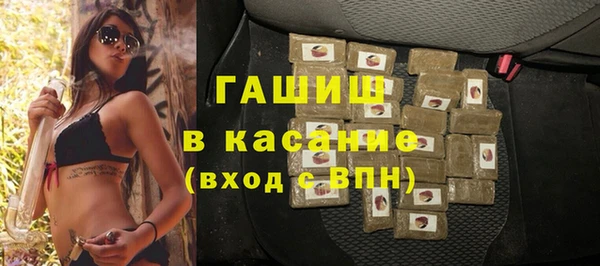 прущий лед Алексеевка