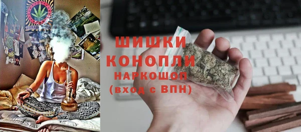трава Абинск