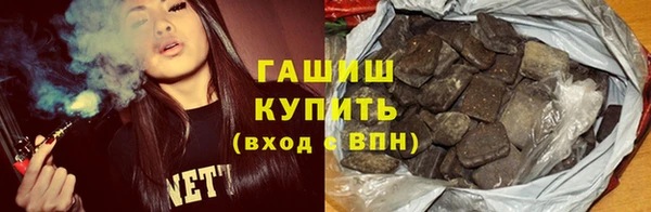 прущий лед Абаза