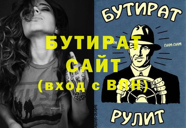 крисы Алзамай