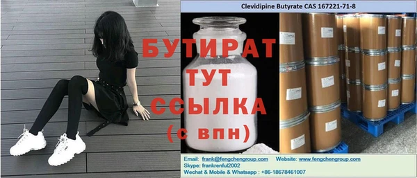 крисы Алзамай