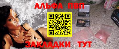 гидропоника Гатчина