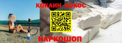 гидропоника Гатчина