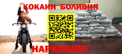 гидропоника Гатчина