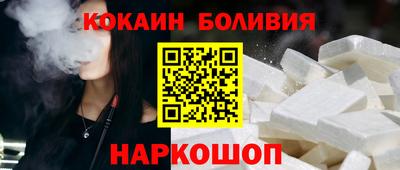 гидропоника Гатчина
