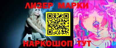 гидропоника Гатчина