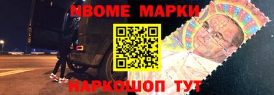 гидропоника Гатчина