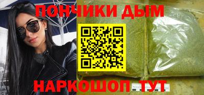 гидропоника Гатчина