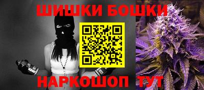 COCAINE Гай