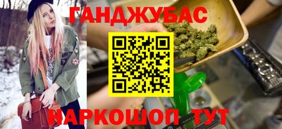 гидропоника Гатчина