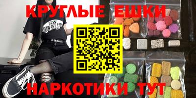 COCAINE Гай