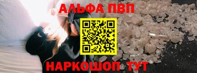 гидропоника Гатчина