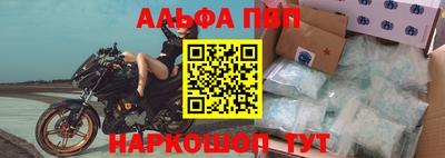 гидропоника Гатчина