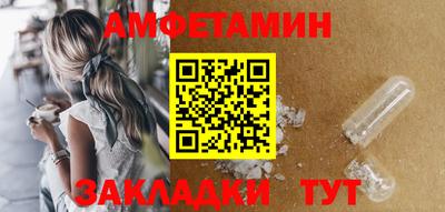 COCAINE Гай
