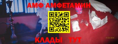 гидропоника Гатчина
