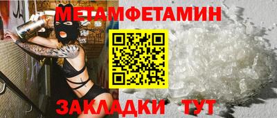 COCAINE Гай