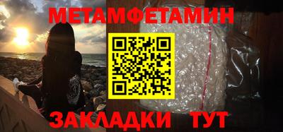 гидропоника Гатчина