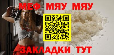 гидропоника Гатчина