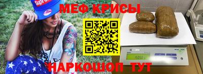 гидропоника Гатчина