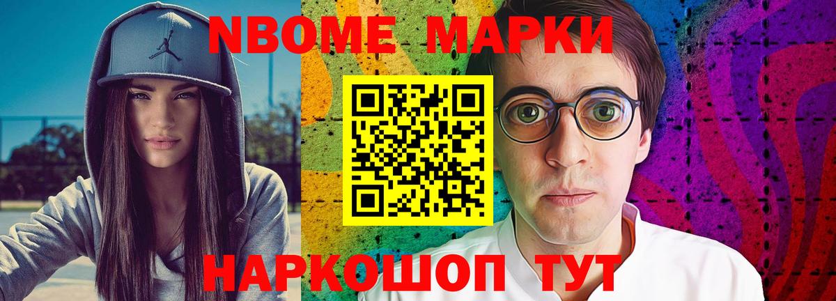 ЛСД экстази кислота  Вход с VPN  Новоалександровск  LSD-25 экстази ecstasy 
