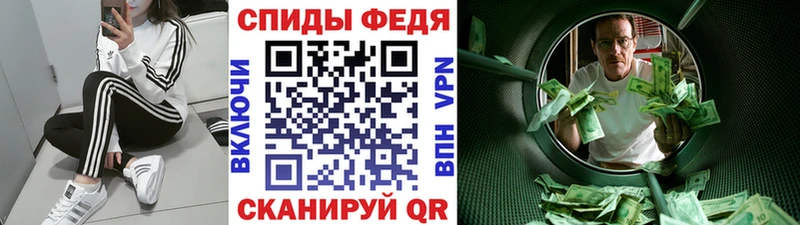 купить  сайты  Новоалександровск  Метамфетамин пудра 