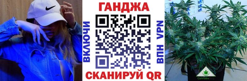 Каннабис ГИДРОПОН Новоалександровск
